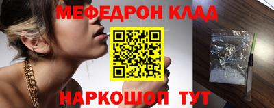 индика Краснознаменск
