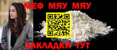 наркотики Краснодар