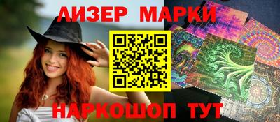 наркотики Краснодар