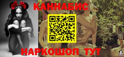 кокаин Краснокаменск