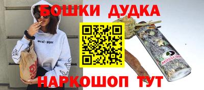 индика Краснознаменск