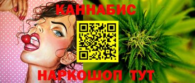 кокаин Краснокаменск