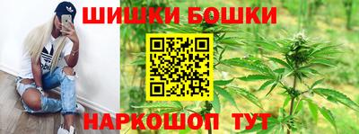 наркотики Краснодар