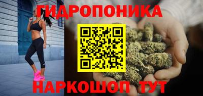 наркотики Краснодар