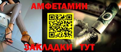 наркотики Краснодар