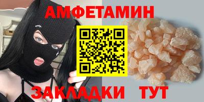 индика Краснознаменск