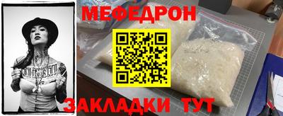 наркотики Краснодар